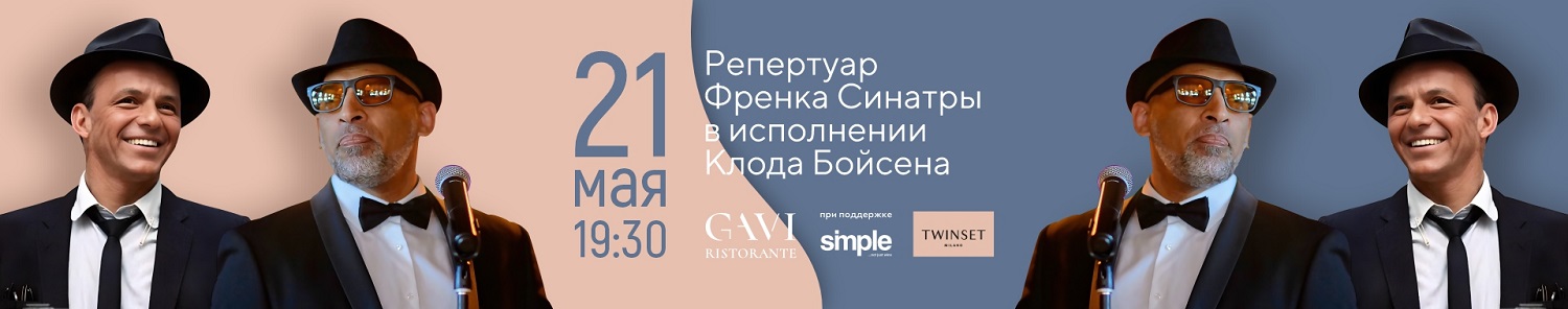 /public/files/gavi.su/banners/image_37.jpg
